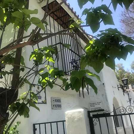 Tarifa Especial, Sin Aglomeraciones En Piscina Y Playa, Cerca De Puerto Banus Apartment *